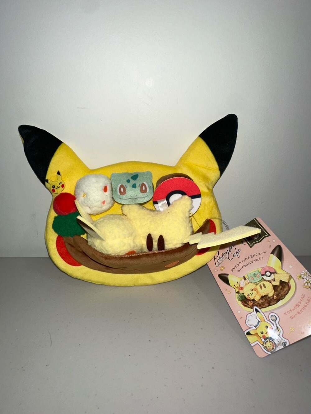 Pokemon Center Cafe Plate Plush Pikachu